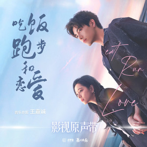 山林被姧续3～5
