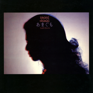 山林被姧续3～5
