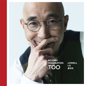 山林被姧续3～5
