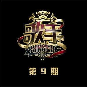 山林被姧续3～5
