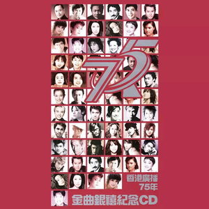 山林被姧续3～5
