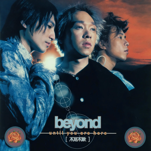 山林被姧续3～5
