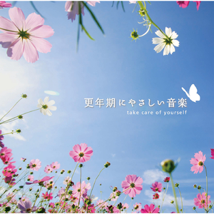 山林被姧续3～5
